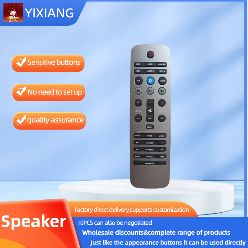 Home Cinema Philips - Remote Control Replacement For Philips B5