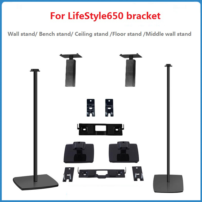 Home Cinema Logitech Z906 - Mounting Brackets For BOSE LifeStyle 650