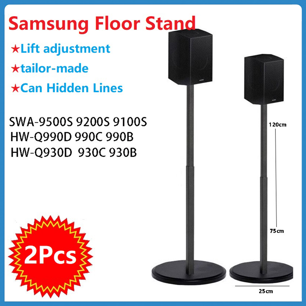 Home Cinema Logitech Z906 - 2Pcs Speaker Floor Stand Bracket For
