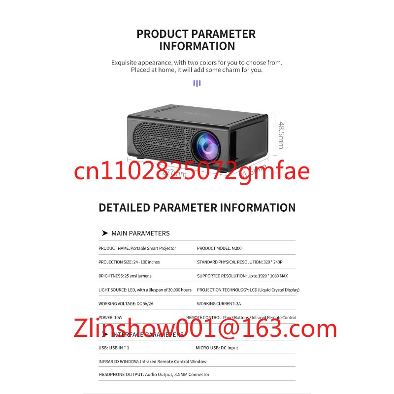 M200 Portable Mini Projector L - Home Cinema Mini 评论和价格