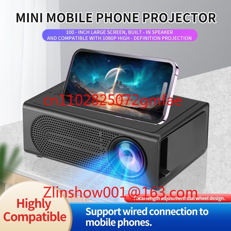 M200 Portable Mini Projector L - Home Cinema Mini 评论和价格