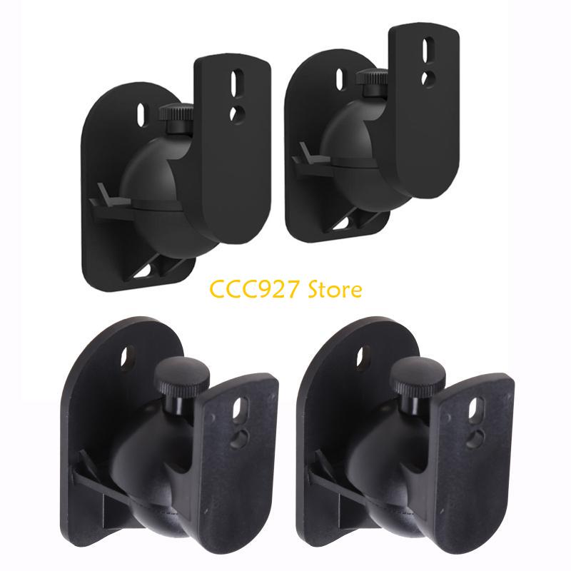 B03F 1Set Wall Mount Bracket H - Home Cinema Logitech Z906 评论和价格