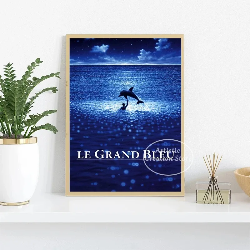 1988 Classic Film France The B - Home Cinema Movies 评论和价格