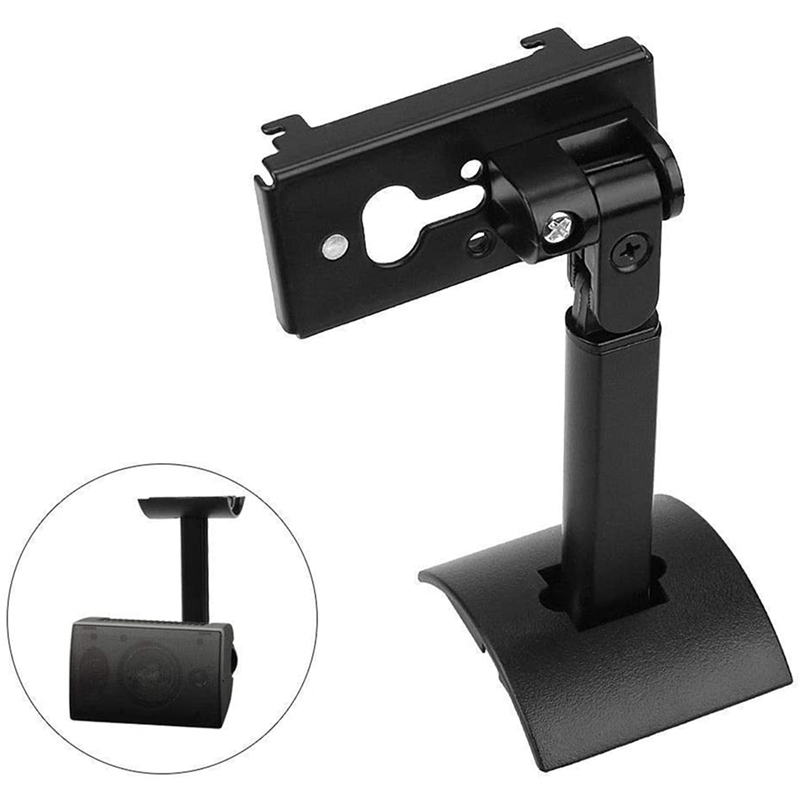 2X Surround Speaker Wall Mount - Home Cinema Logitech Z906 评论和价格