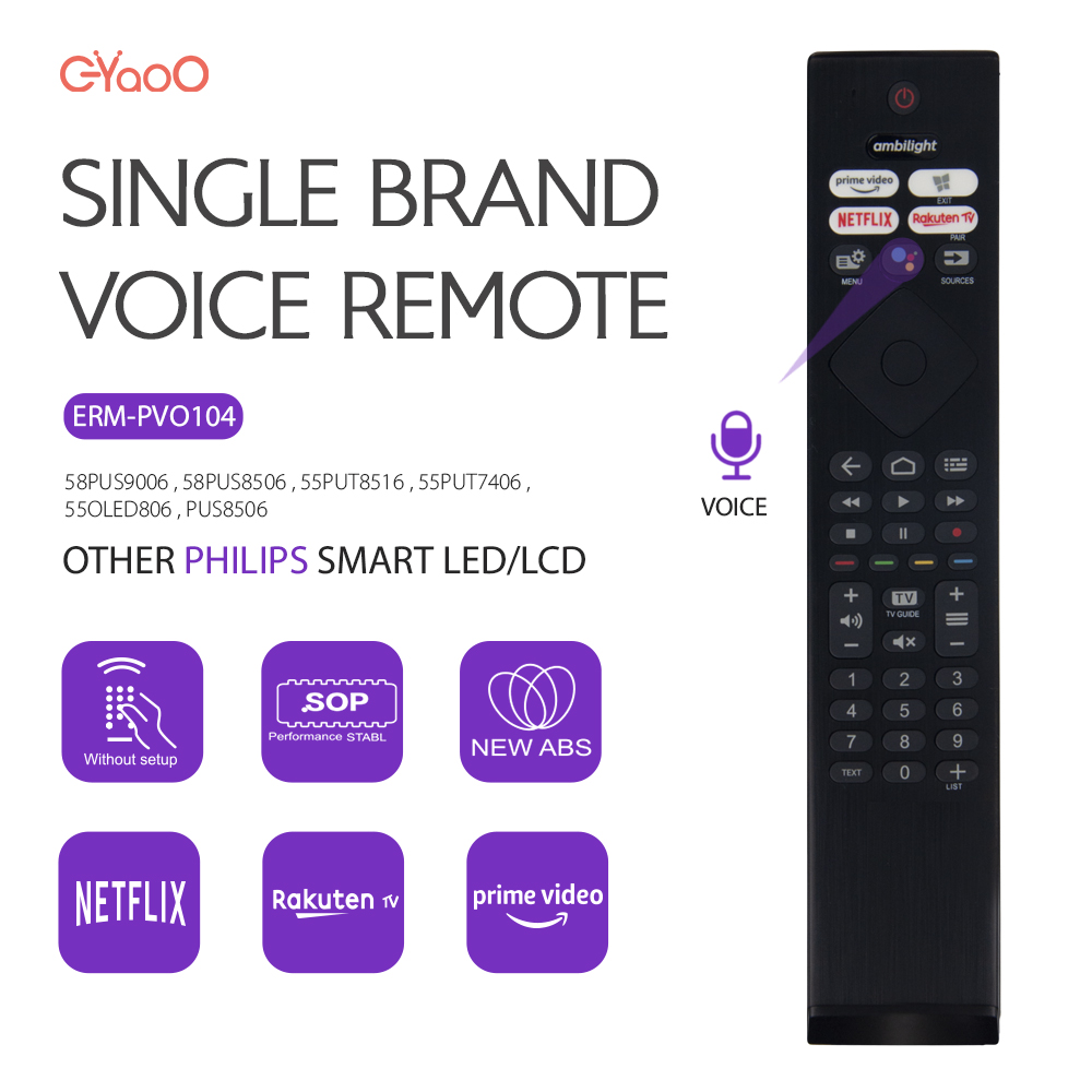 Voice TV Remote Control 58PUS8 - Home Cinema Philips 评论和价格
