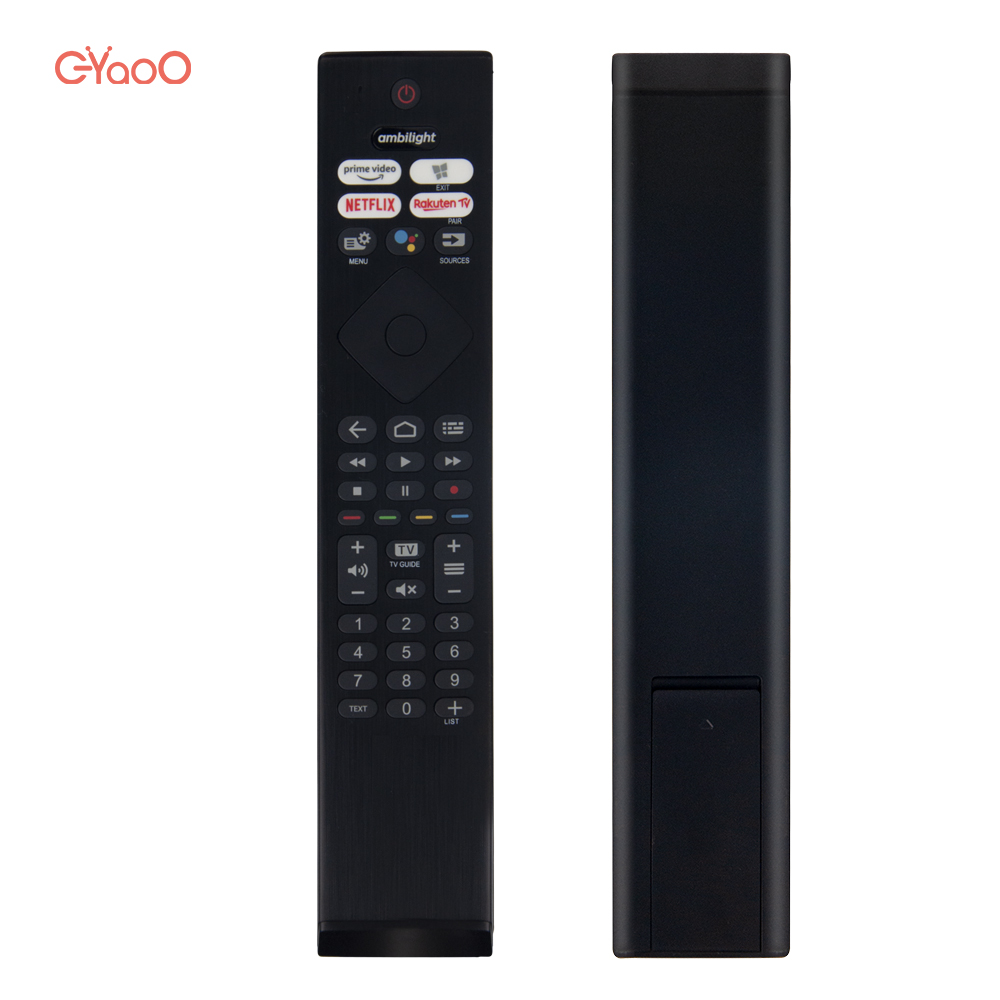 Voice TV Remote Control 58PUS8 - Home Cinema Philips 评论和价格