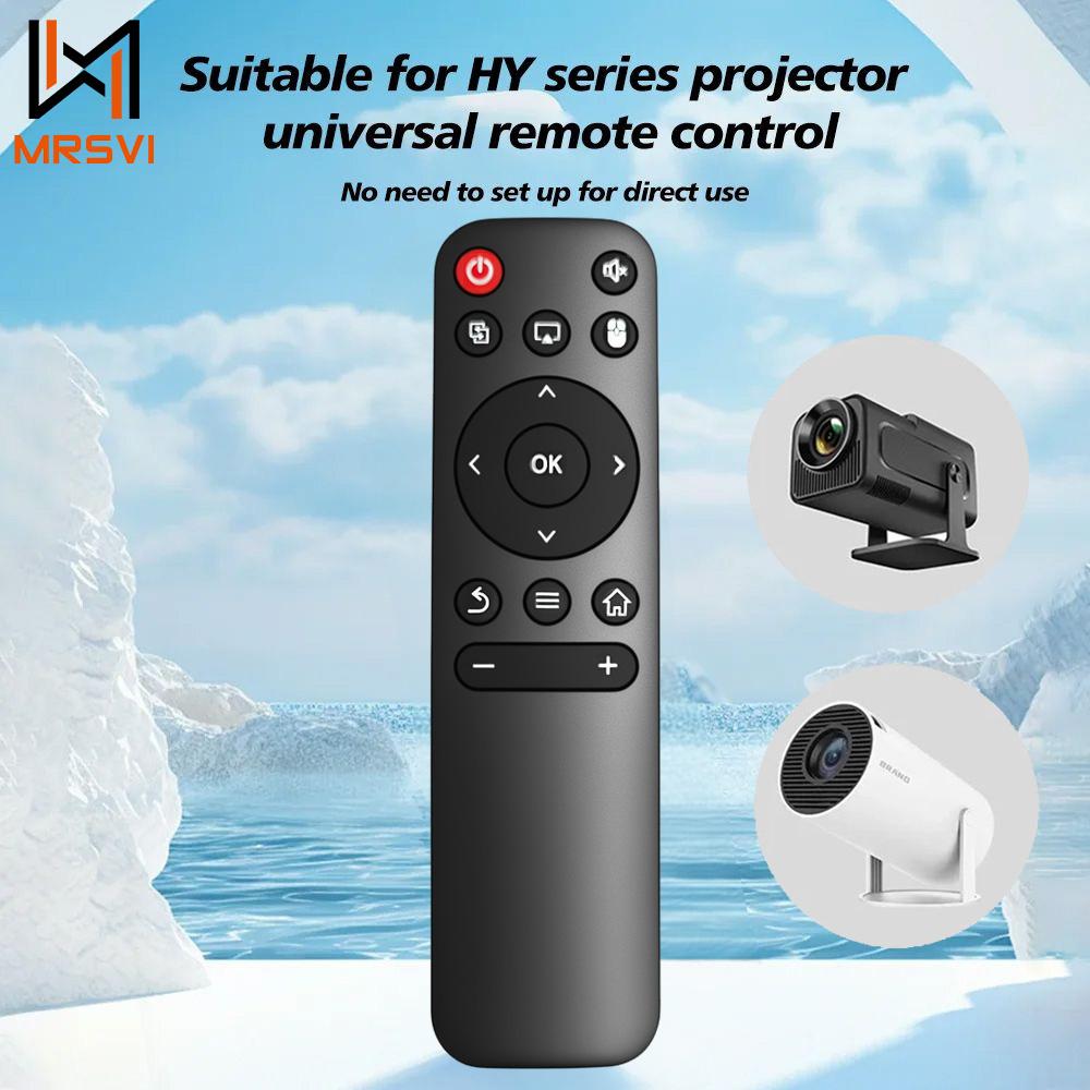 MRSVI 015 IR Universal Project - Home Cinema Mini 评论和价格