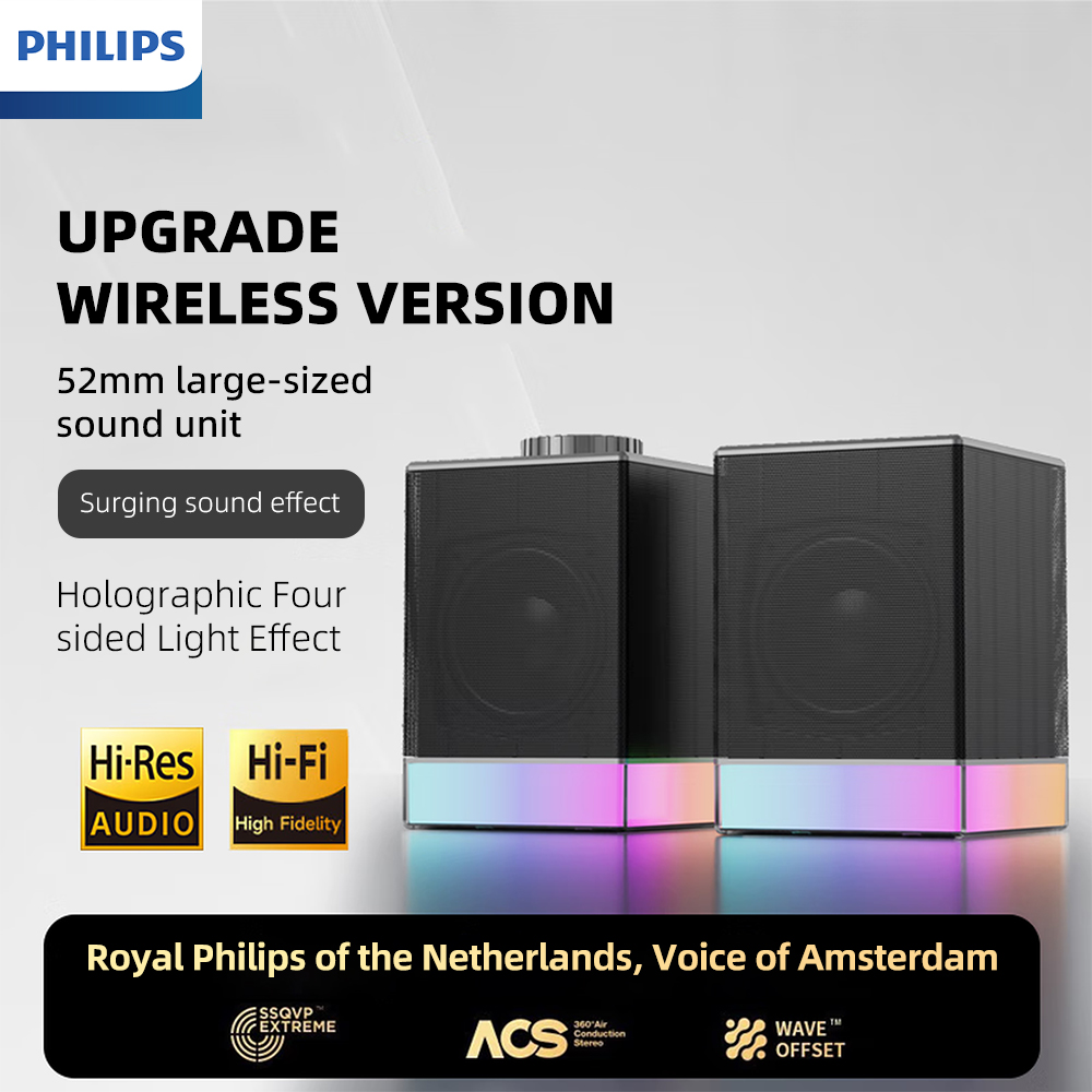Philips SPA4209 Bluetooth Spea - Home Cinema Philips 评论和价格
