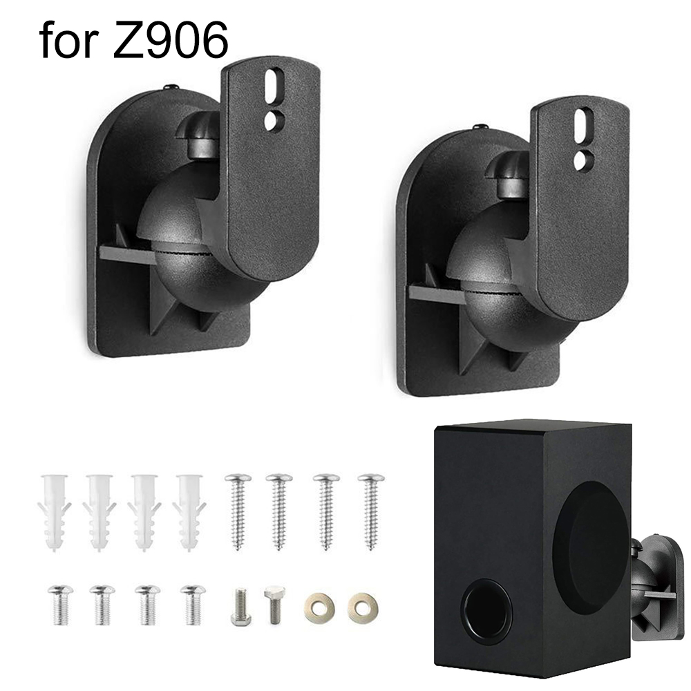 1 Set Speaker Wall Mount Brack - Home Cinema Logitech Z906 评论和价格