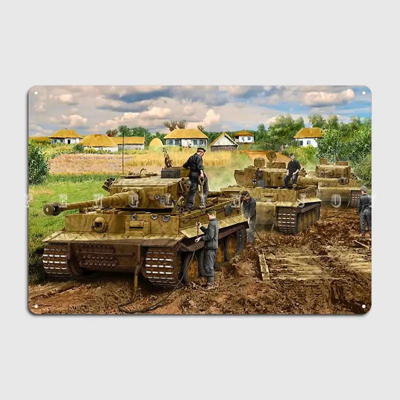 Panzer Tiger Stop Metal Plaque - Home Cinema Logo 评论和价格