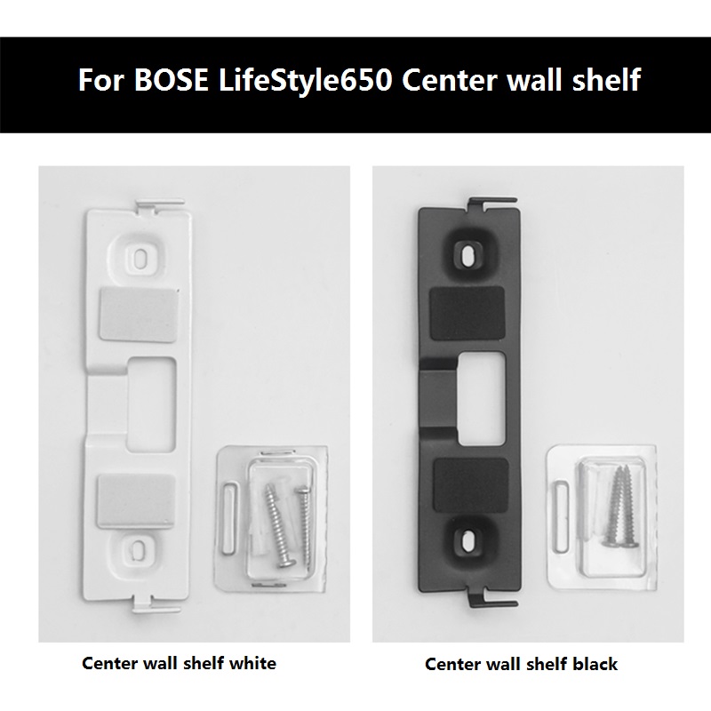 Mounting Brackets For BOSE Lif - Home Cinema Logitech Z906 评论和价格