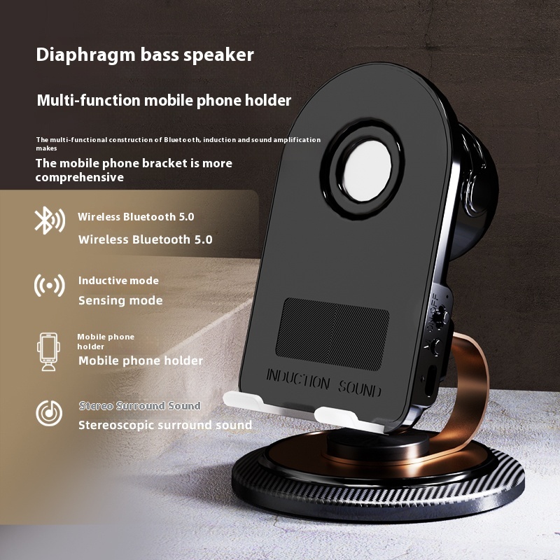 Basix Induction Speaker Phone  - Home Cinema Samsung 评论和价格