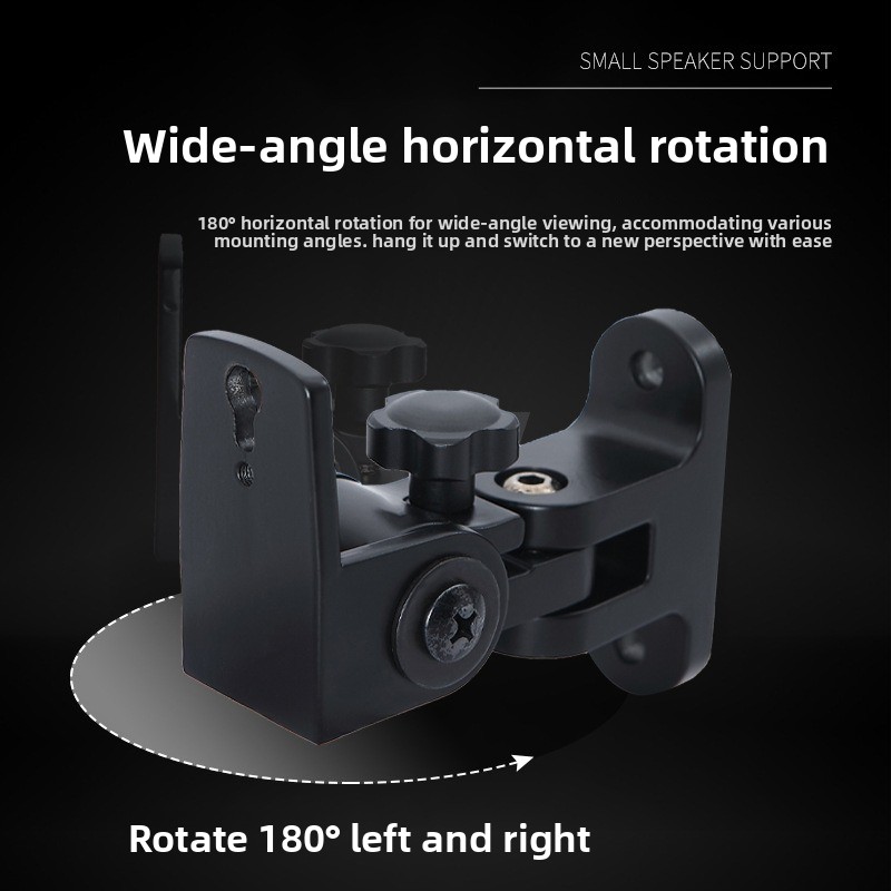 Speaker wall rack bracket, sur - Home Cinema Logitech Z906 评论和价格
