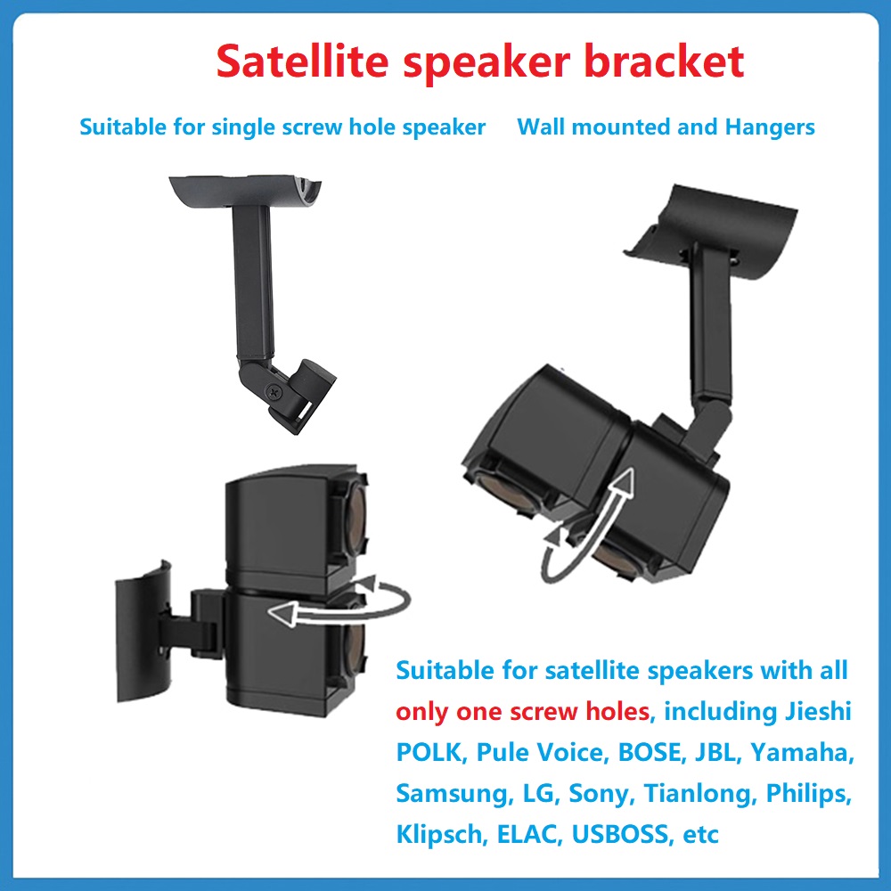 2Pcs Satellite Speaker Bracket - Home Cinema Logitech Z906 评论和价格