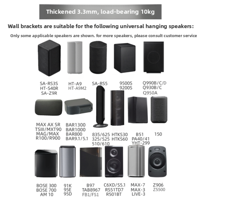 WYORESY For Sony HT-S40R S60 A - Home Cinema Logitech Z906 评论和价格
