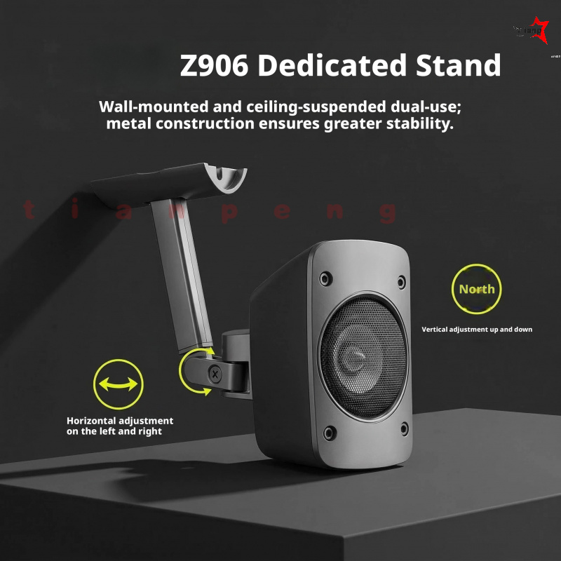 WYORESY For Logitech Z906 Univ - Home Cinema Logitech Z906 评论和价格