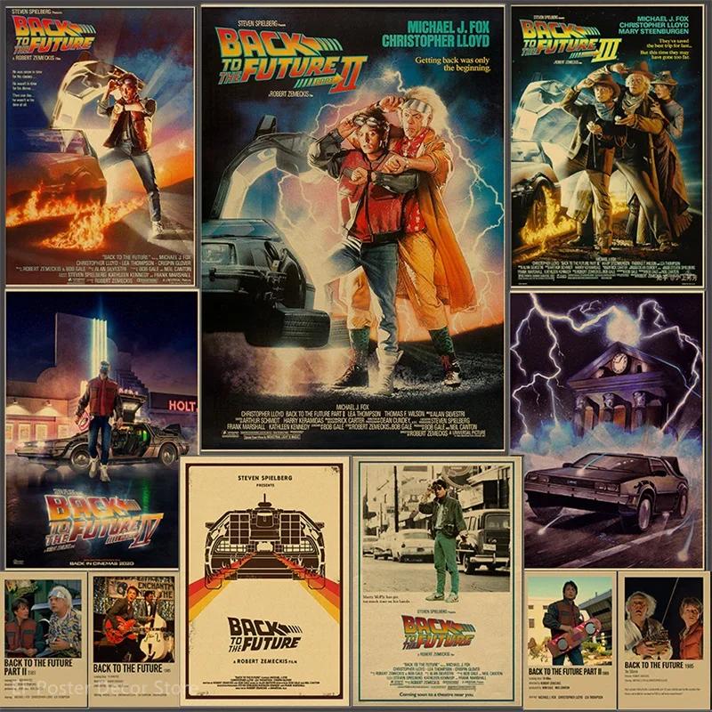 Vintage Back To The Future Mov - Home Cinema Movies 评论和价格