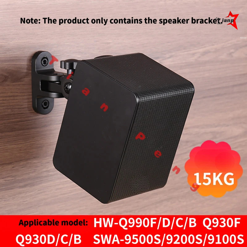 Minimalist Home Cinema Metal W - Home Cinema Samsung 评论和价格
