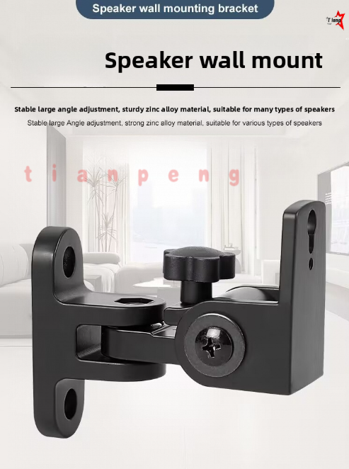 WYORESY for Samsung SWA-8500/9 - Home Cinema Samsung 评论和价格